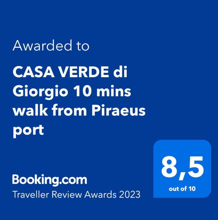Casa Verde Di Giorgio 10 Mins Walk From Piraeus Port 外观 照片